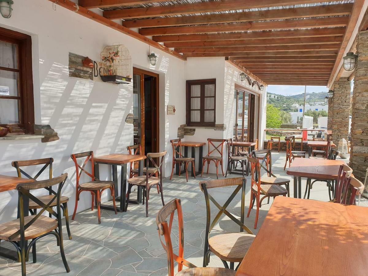 Sifnos Hotel Benaki Platis Gialos  Exterior photo